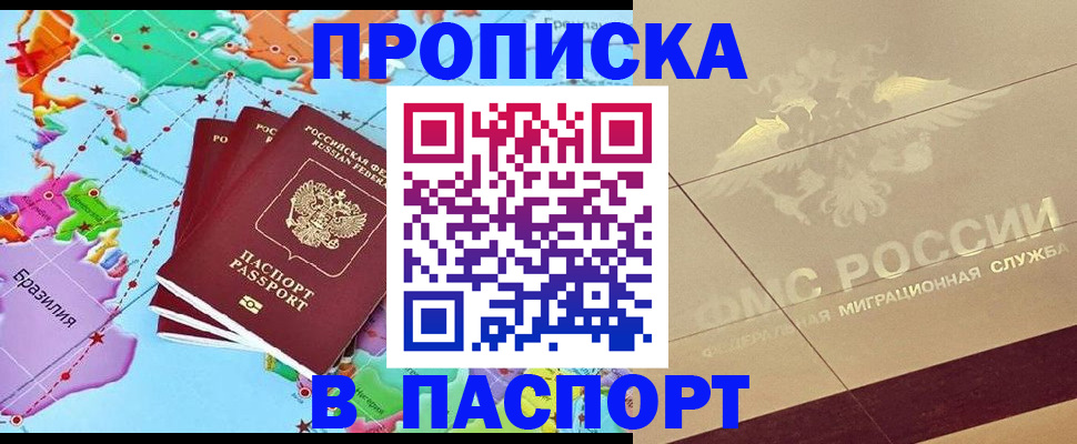 форма 3 в Кабардино-Балкарии